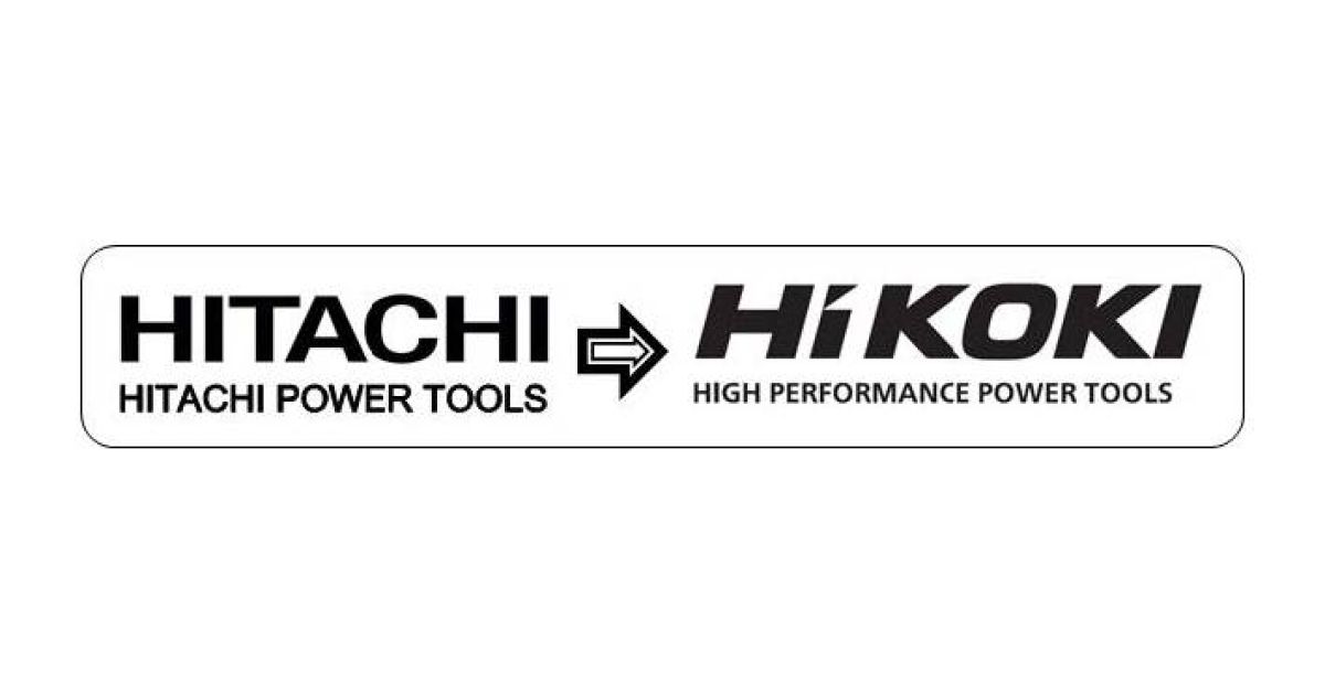 Aus Hitachi wird Hikoki 