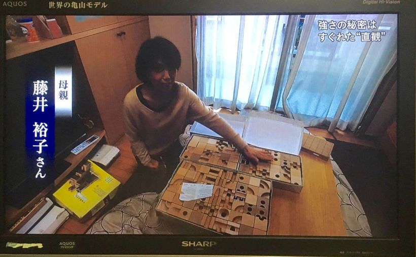 Hype auf Cuboro-Kugelbahn