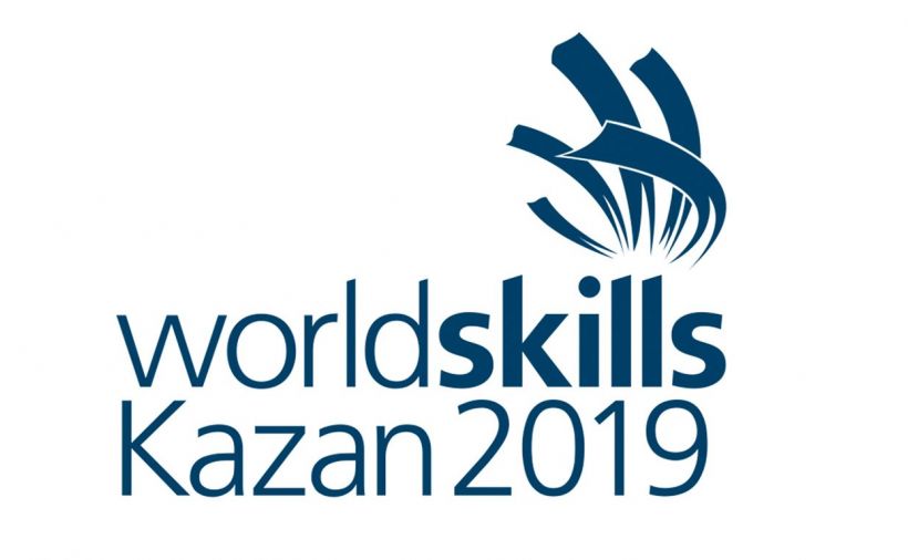 World Skills 2019